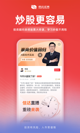 开云网址5