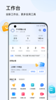 星空体育网址4