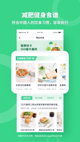米兰·全站体育APP4