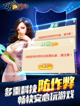 开云网站5