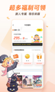 开云网址2