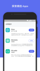 米兰·全站体育APP1