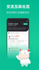 米兰官网登录入口5