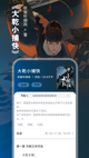 米兰app官方网站2