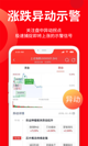 星空游戏官方网站3