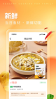 星空综合体育网页登录4