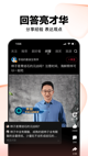 开·云官方网站入口3