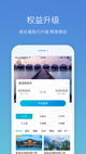 米兰app官方网站4