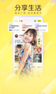 星空体彩官网app5