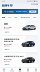 米兰·全站体育APP2