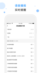 米兰全站APP官方下载1