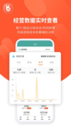 米兰·全站体育APP4