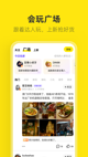 星空游戏官方网站1