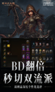 星空体彩官网app1