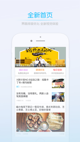 星空综合体育网页登录1