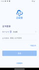 星空·体育登录入口2