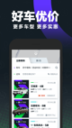 米兰app官网下载入口1