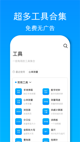 milan米兰官网入口3
