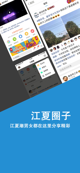星空体育网址2