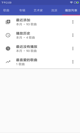 米兰·(milan)中国官方网站2