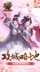 米兰app官方网站2