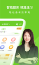 开·云官方网站入口4