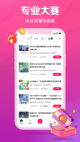 星空综合体育网页登录5