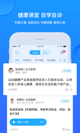 星空·(中国)电子官方网站4