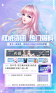 开云网站4