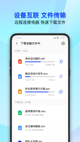 米兰app官网下载入口4