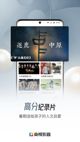 开云网站3