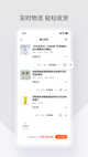 星空·(中国)电子官方网站1