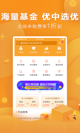 米兰app官方网站4
