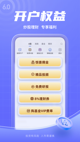 星空体育网址5