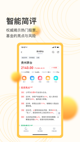 开云网站2