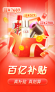 星空·(中国)电子官方网站5