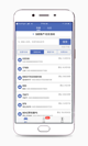 星空体彩官网app4