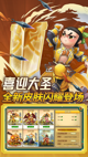 米兰·(milan)中国官方网站5