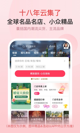 星空·体育登录入口3