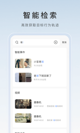 开云网站4
