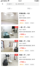 米兰·全站体育APP3