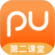 明日之后