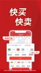 米兰app官方网站3