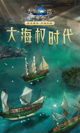 米兰手机网页版入口登录1