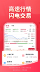 米兰app官方网站2