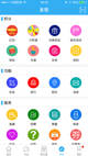 米兰·(milan)中国官方网站4
