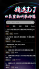 milan米兰官网入口5
