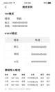 开云网站3