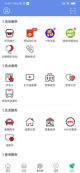 星空体育网址3