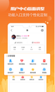 米兰手机网页版入口登录4